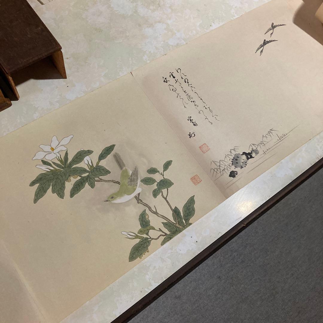 骨董品　巻物　絵　書