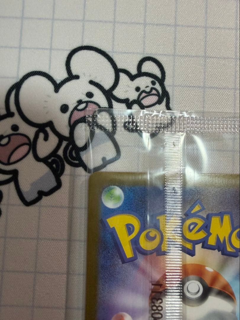 ビクティニ BWR 未開封プロモ