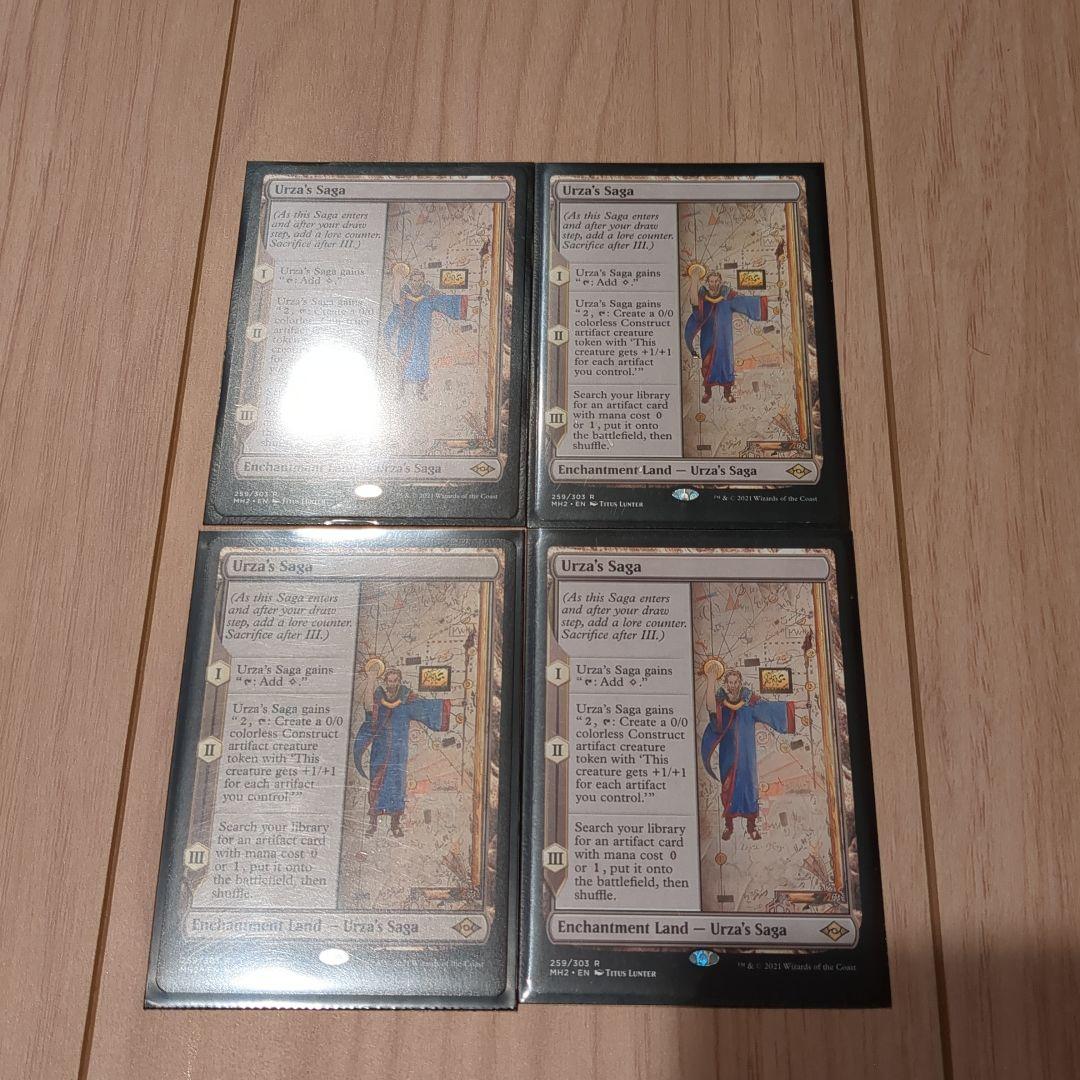 ウルザの物語　英語版　mtg マジック