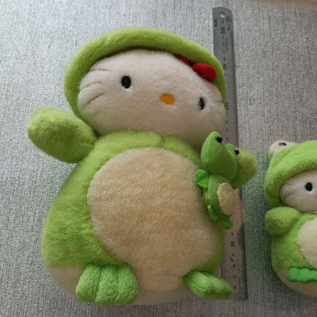 ハローキティ　カエルきぐるみ　　 大小セット