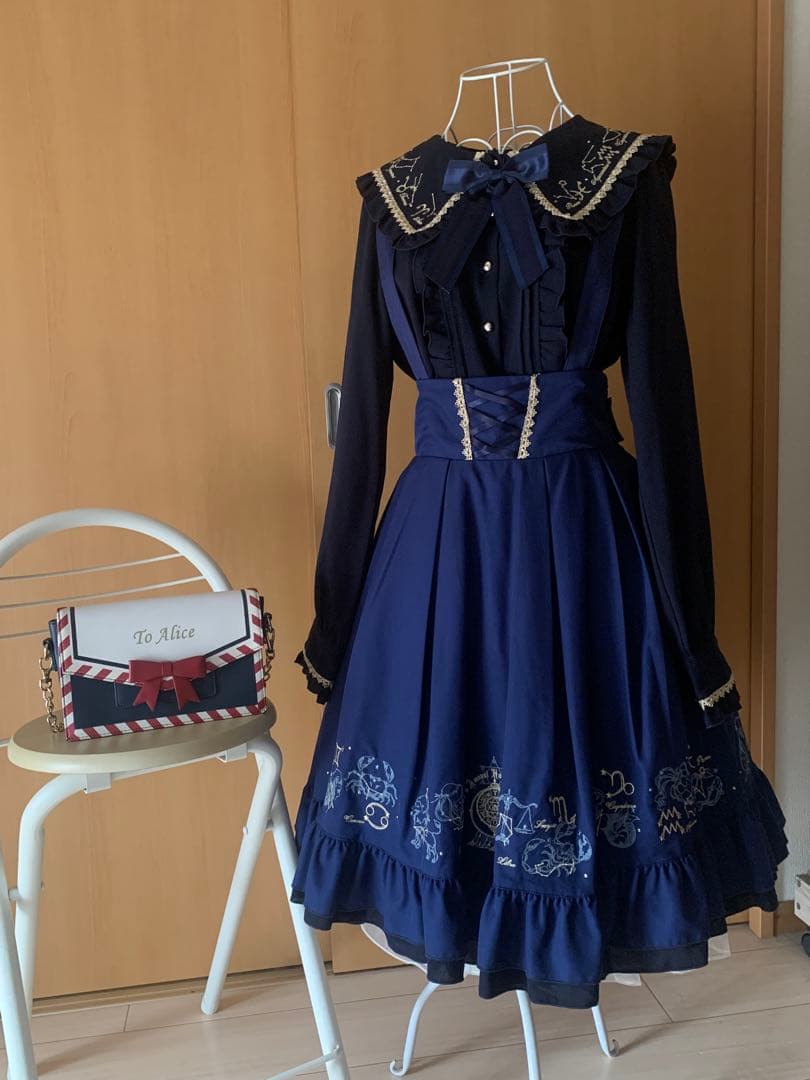 Amavel紺色 星座 ブラウス スカート おまけ バッグ 3点セット