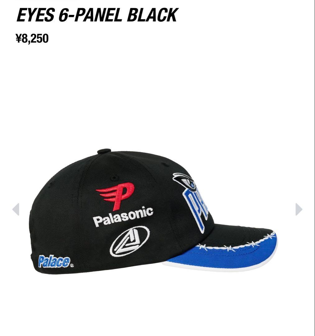帽子 Palace skateboards EYES 6-PANEL BLACK