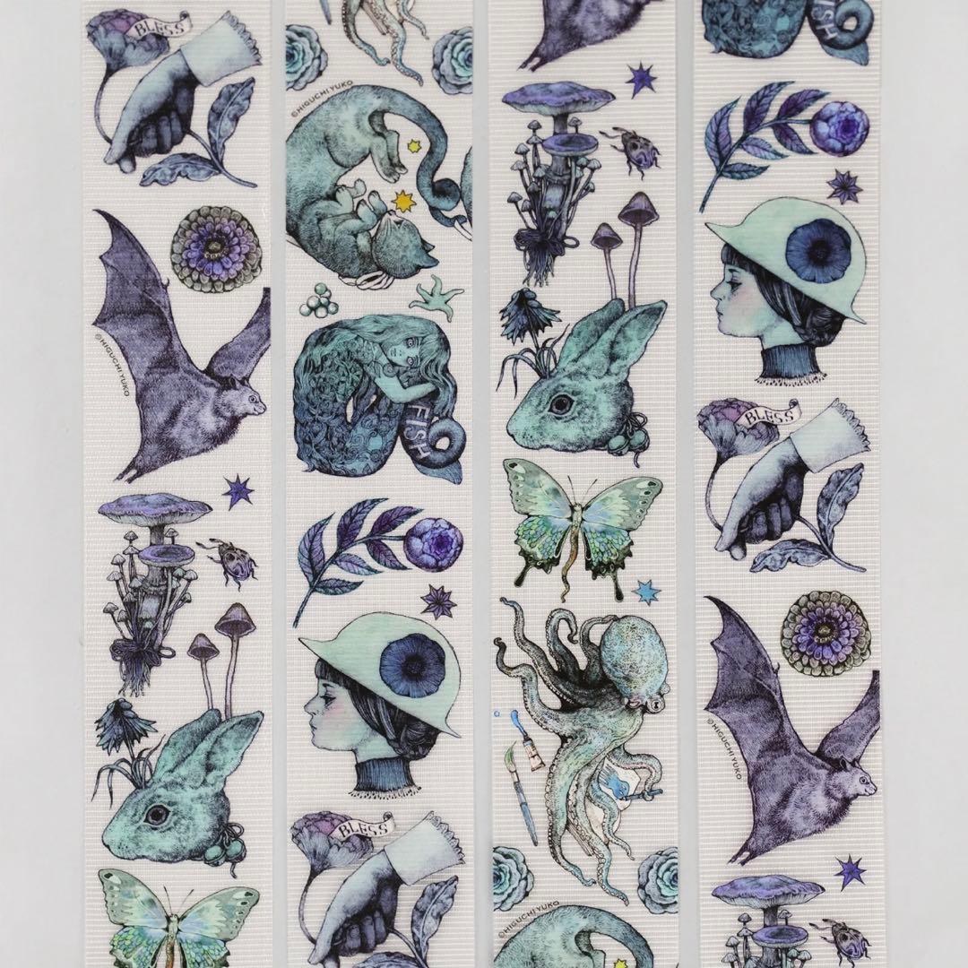 《完売品》ヒグチユウコ ボリス雑貨店 養生テープ 10個セット＊新品未開封