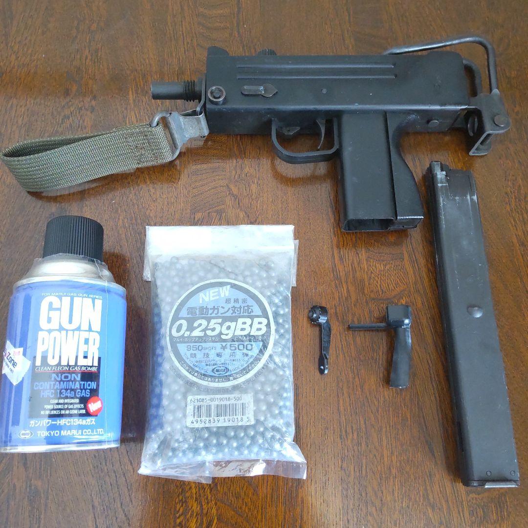 【希少】ガスガン・ジャンク品