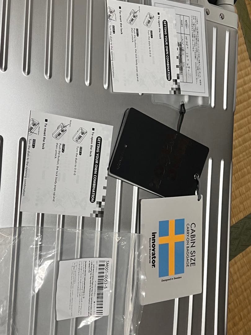 イノベーター　INV1811 ステアリングシルバー