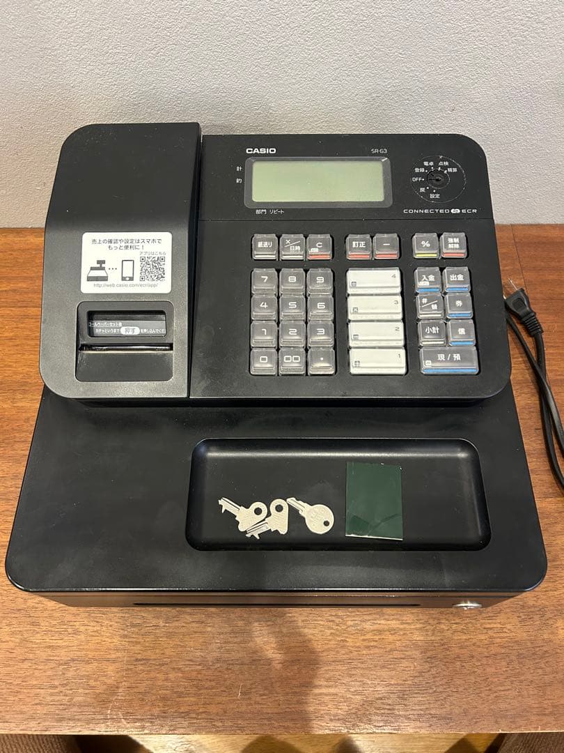 CASIO CONNECT ECR レジスター　SR-G3