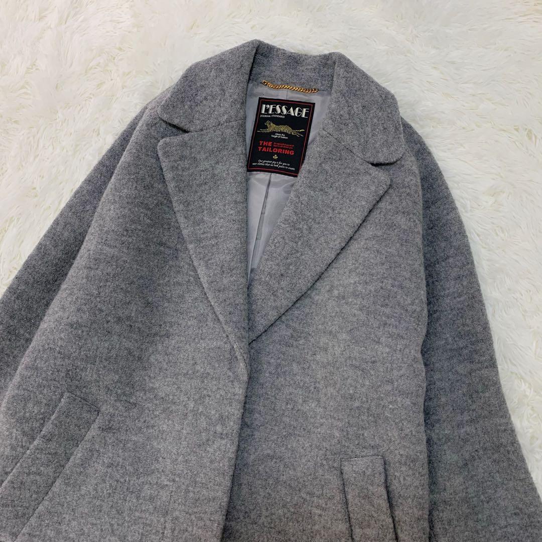 ジャーナルスタンダード レサージュ ウール 100% チェスターロング コート