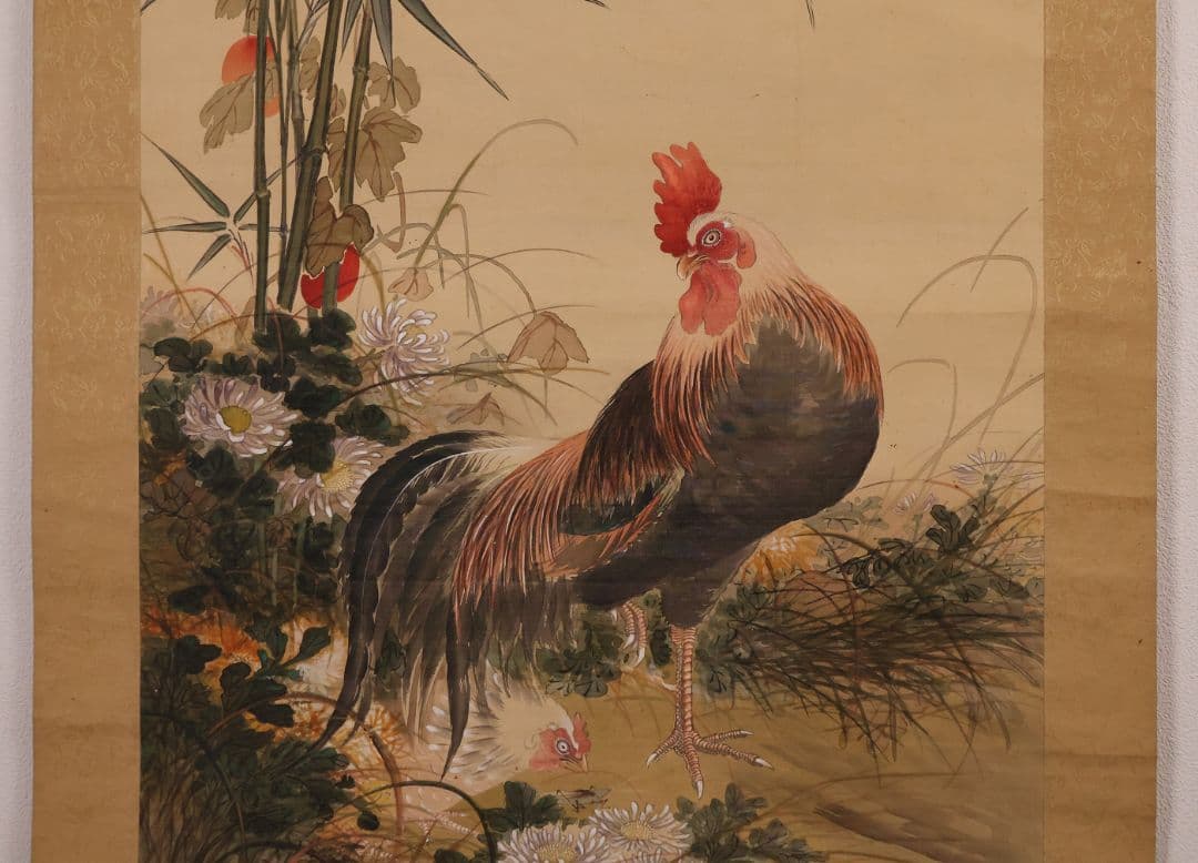 【模写】日本画 荒木寛畝 鶏図 絹本 掛軸 花鳥 MB155
