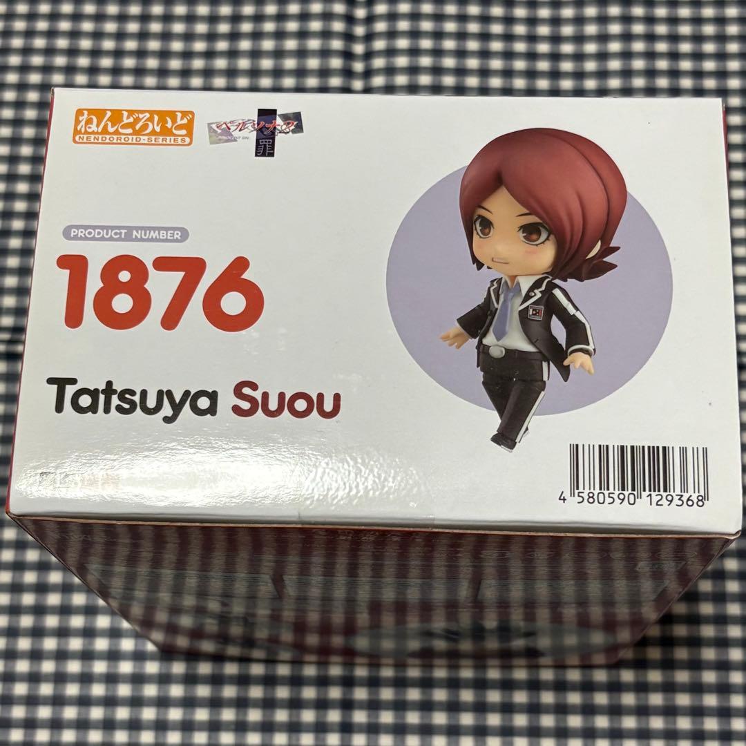 ねんどろいど ペルソナ2 罪 周防達哉 1876