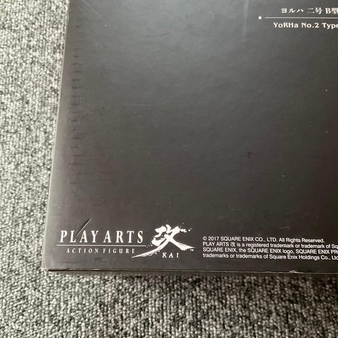 NieR: Automata ヨルハ2号B型 デラックス版