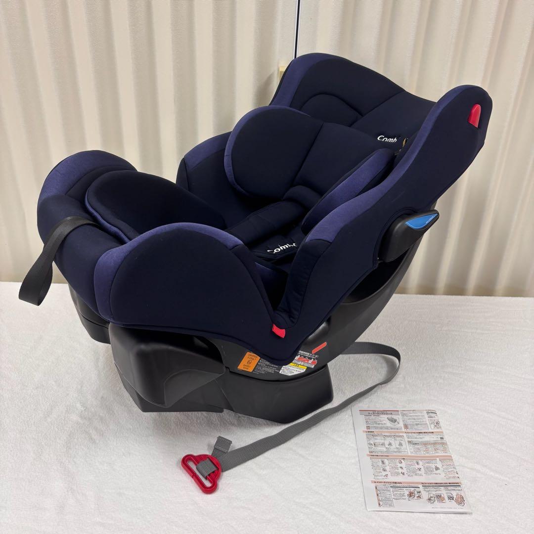 クリーニング済☆綺麗☆新生児～7才　コンビ　ウィゴーロング　サイドプロテクション