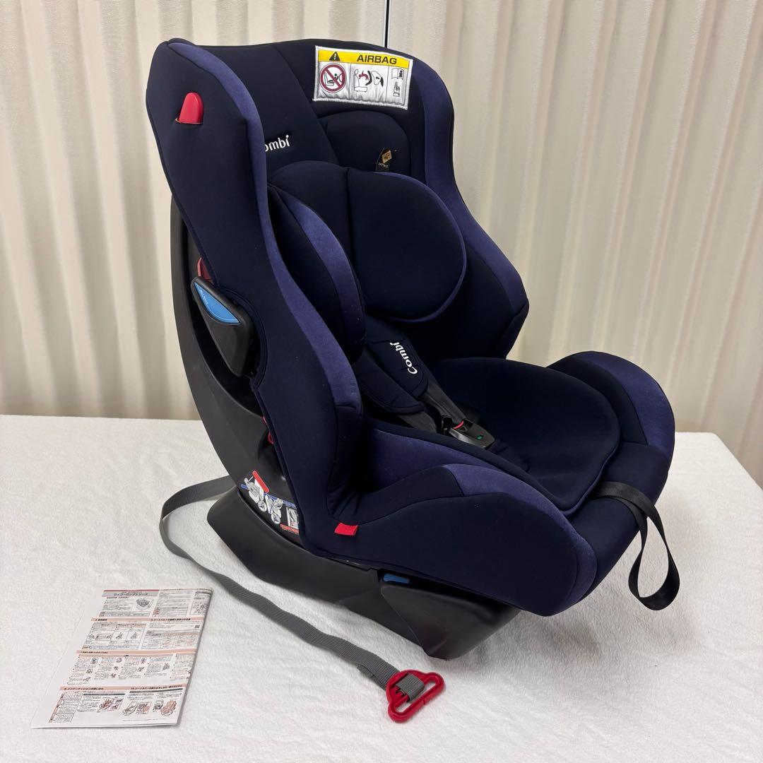 クリーニング済☆綺麗☆新生児～7才　コンビ　ウィゴーロング　サイドプロテクション