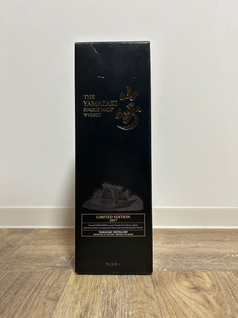 山崎 シングルモルトウイスキー リミテッドエディション 2017 700ml