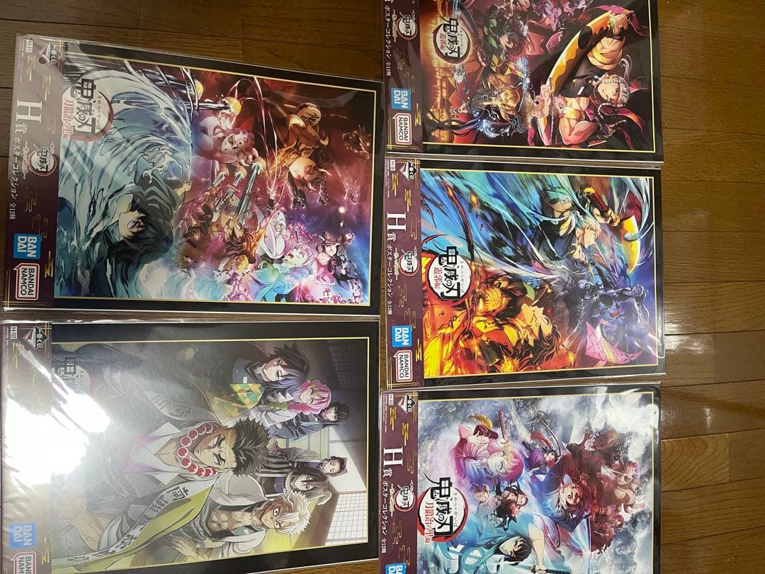 一番くじ鬼滅の刃　フィギュア