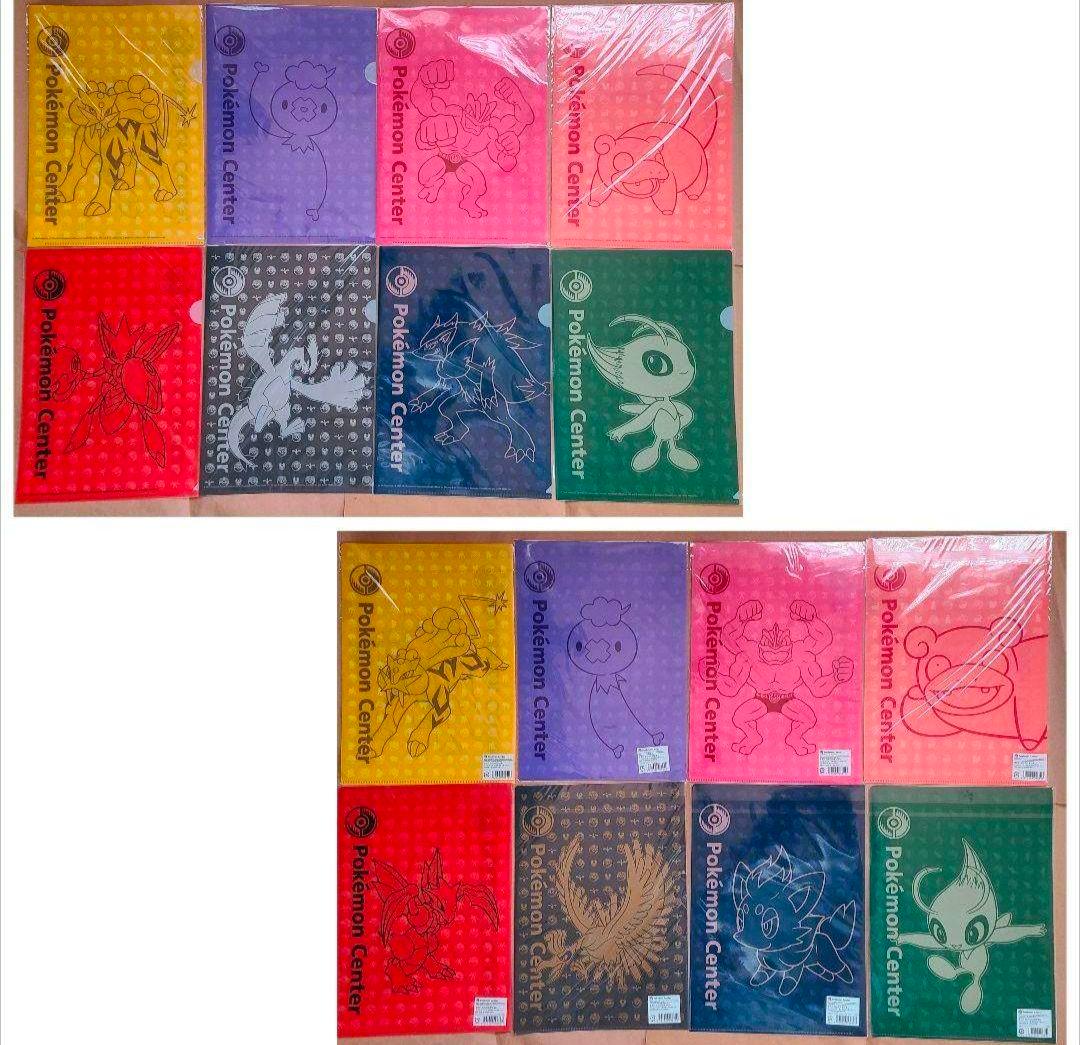 ポケモンセンターショッパー柄クリアファイル 34種類セット