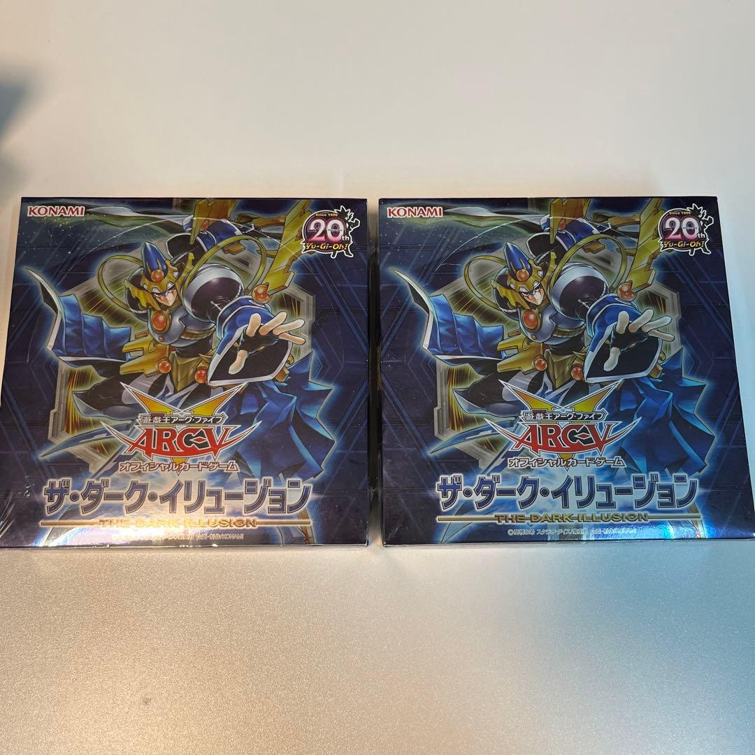 遊戯王　ザ・ダーク・イリュージョン 未開封　2BOX