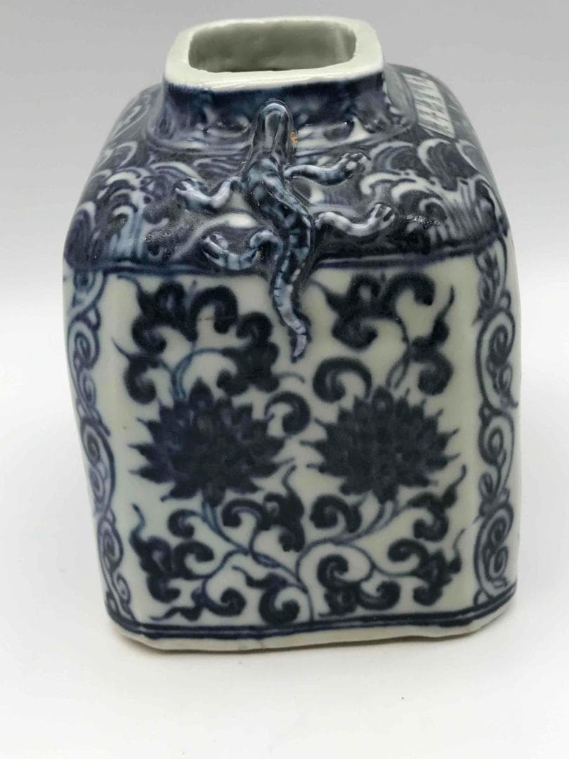 明宣德時代　【大明宣徳年製 】在銘 染付 青花祥瑞花果文水丞(D-41)