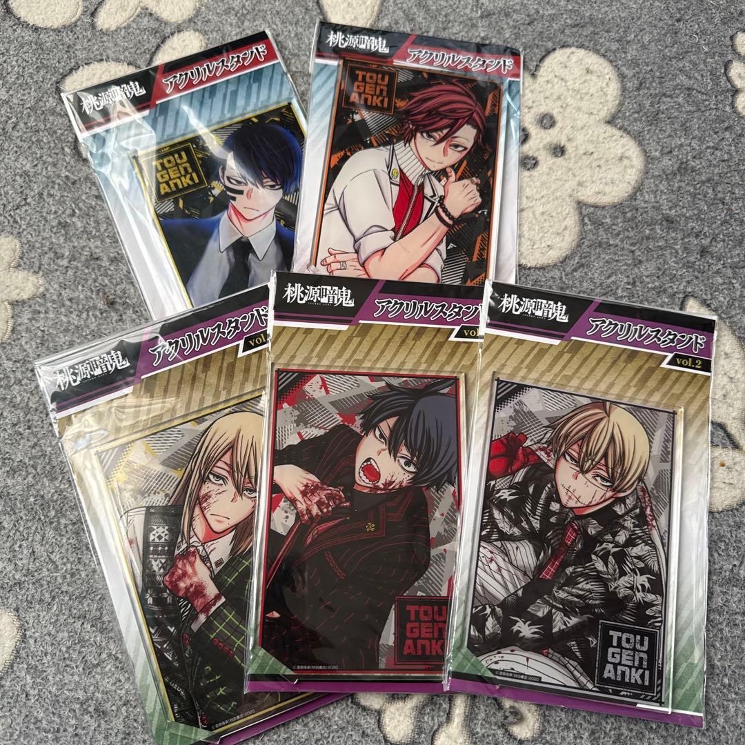 桃源暗鬼　アクリルスタンド