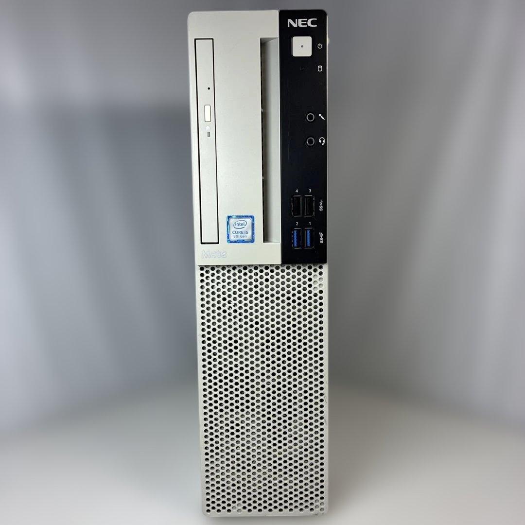 第8世代！NEC Mate MKM28A-4本体のみ！BIOS確認済ジャンク品