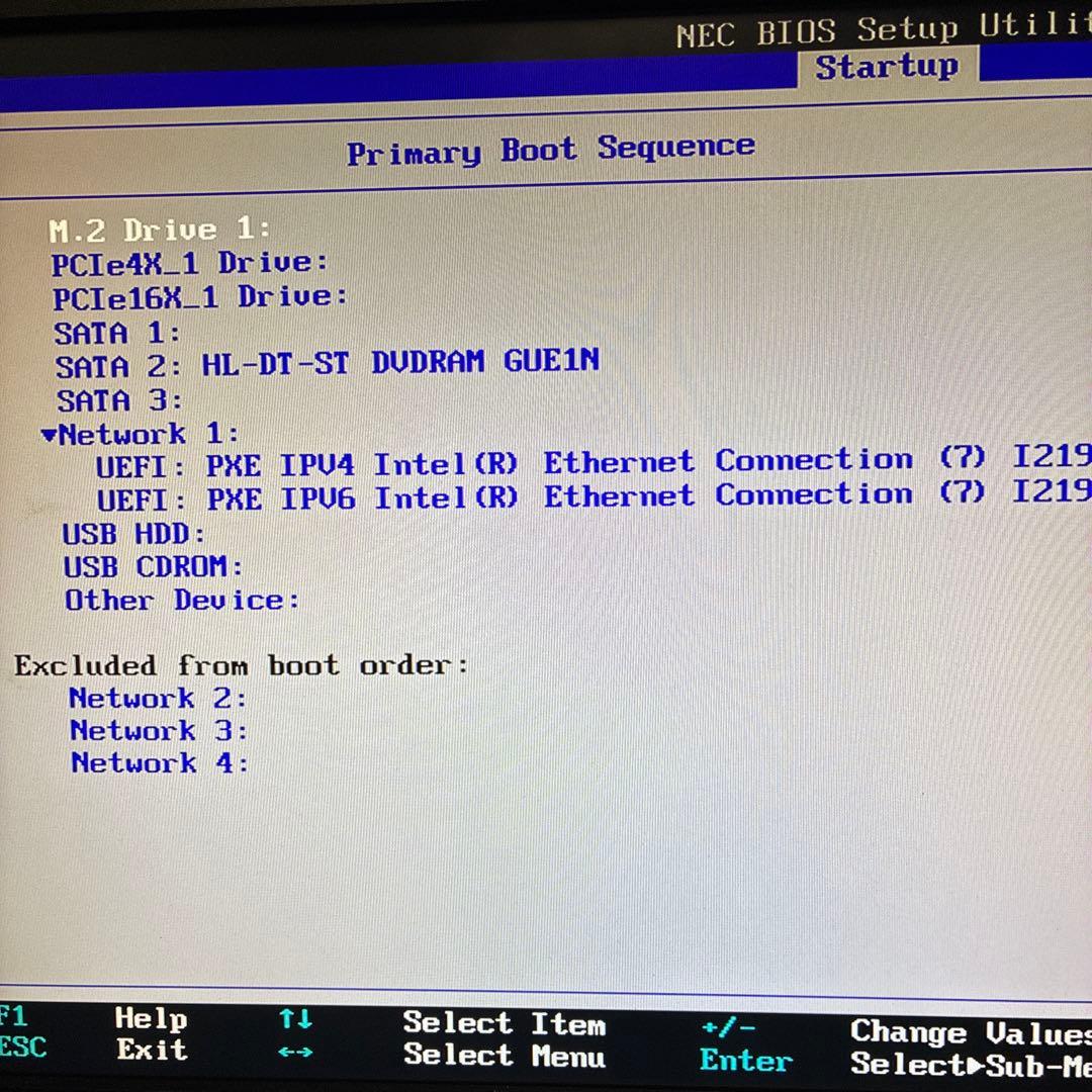 第8世代！NEC Mate MKM28A-4本体のみ！BIOS確認済ジャンク品