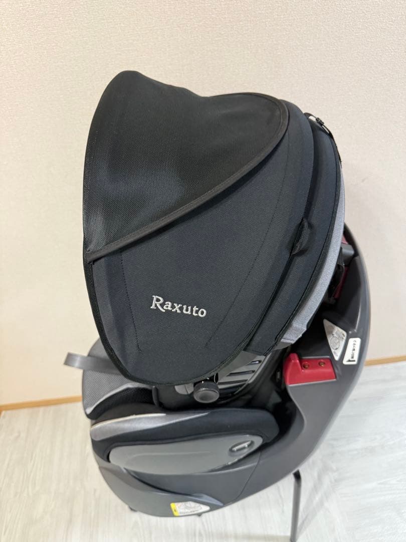 美品 Aprica フラディアラクート チャイルドシート　シェード付