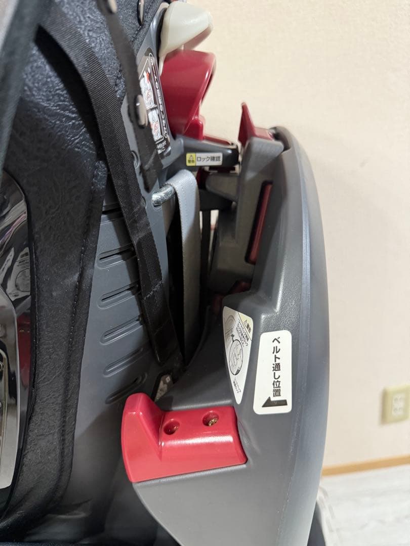 美品 Aprica フラディアラクート チャイルドシート　シェード付