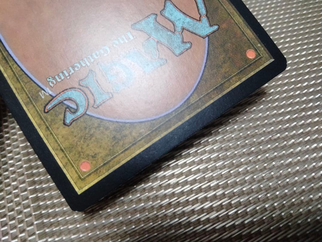 【ご確認用】コンスピラシー foil 死裂の剣 日本語 1枚　MTG