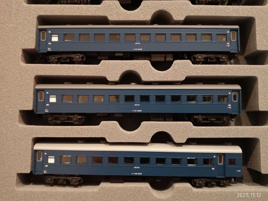 KATO 43系「みちのく」基本＋増結セット 10-1546/10-1547