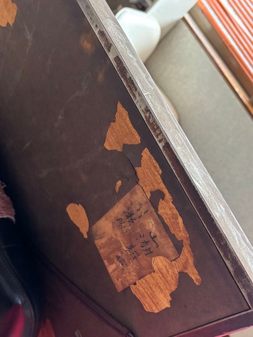 間瀬琳一 元名古屋芸大教授 現代アート 送料無料　中古