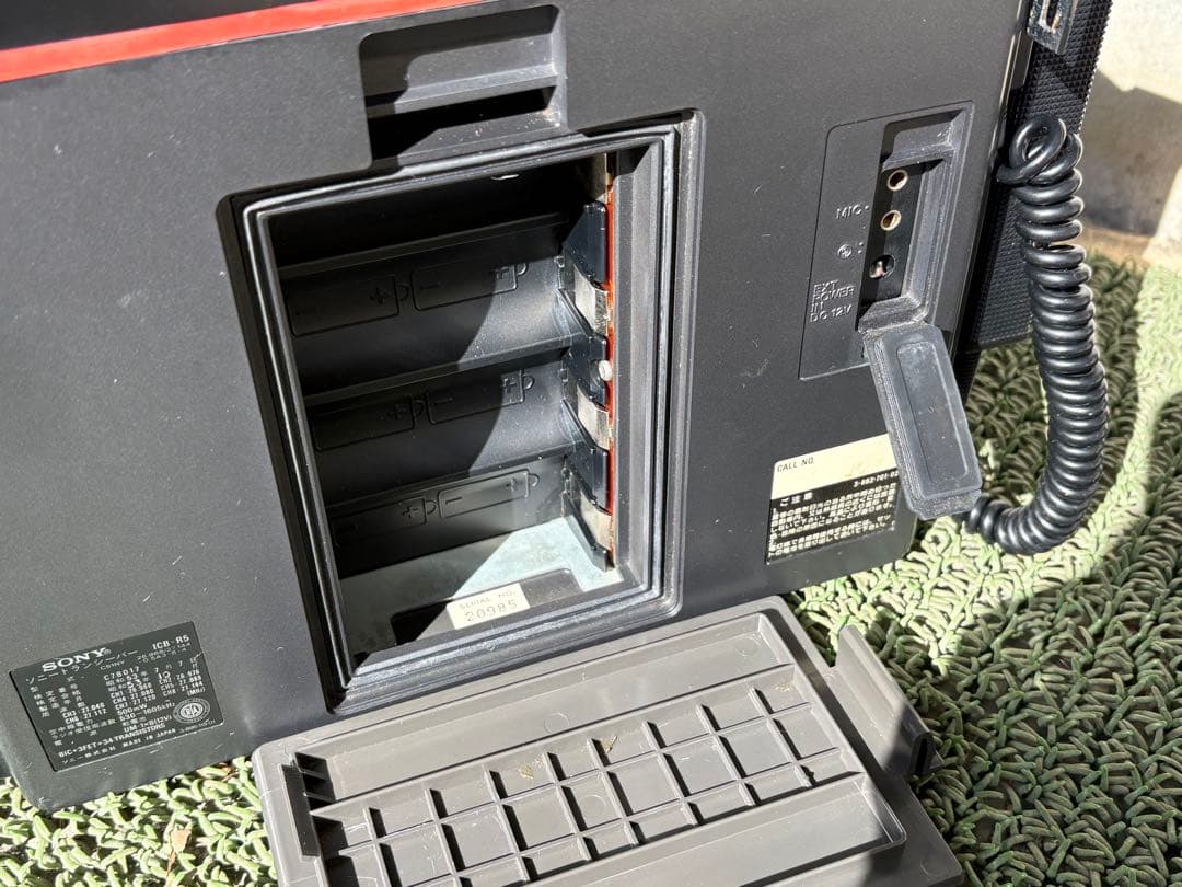 SONY ソニー　ICB-R5