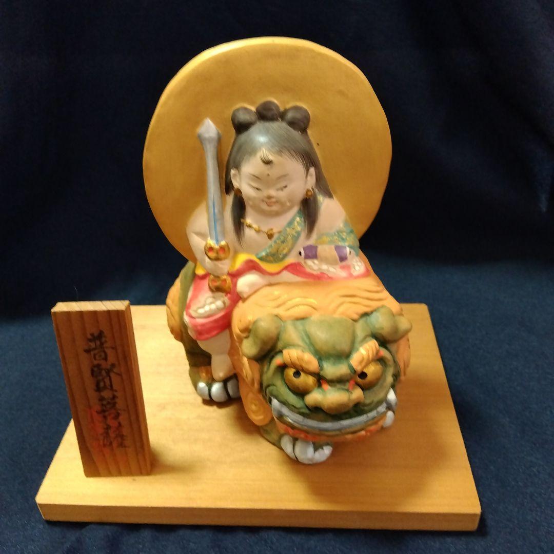 伝統工芸　博多人形　普賢菩薩