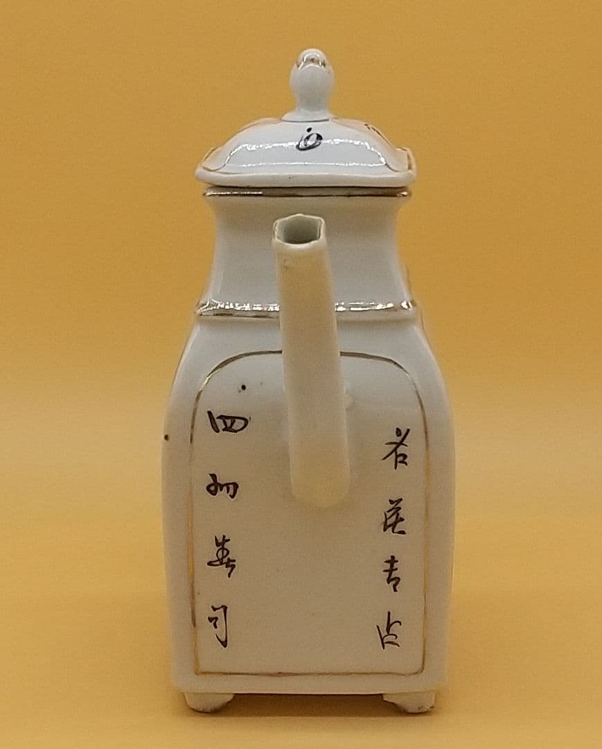 中国 古玩 唐物 粉彩 水注 細密細工 南京色絵 希少