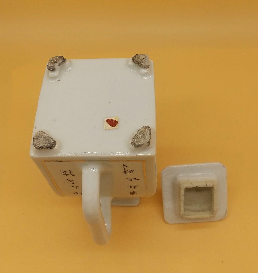 中国 古玩 唐物 粉彩 水注 細密細工 南京色絵 希少