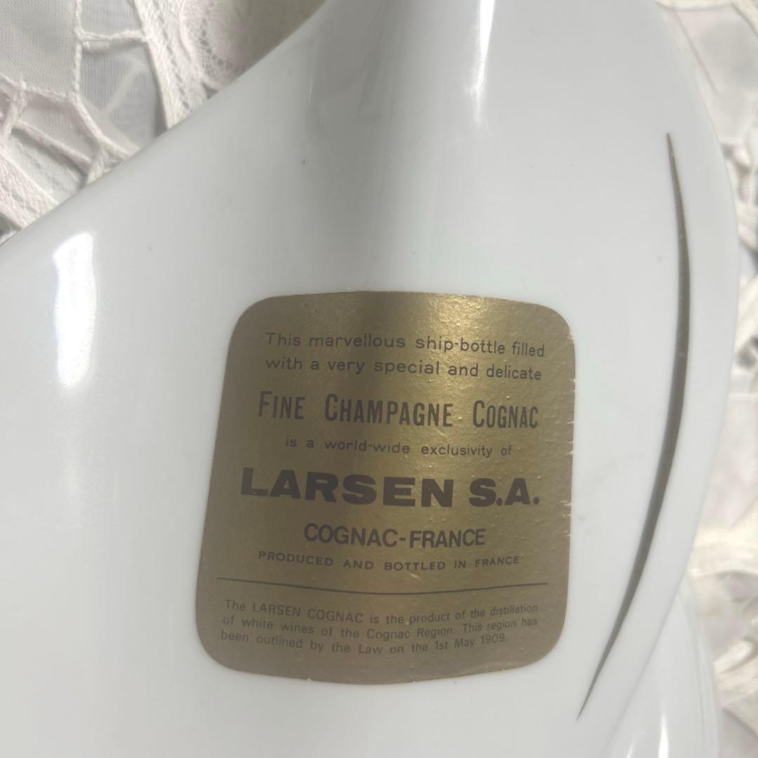 未開封　LARSEN S.A. ブランデー　フランス