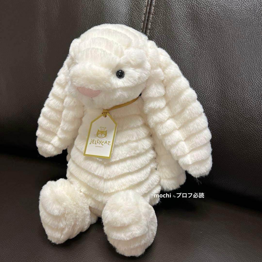  Bashful Luxe Bunny Nimbus ぬいぐるみ