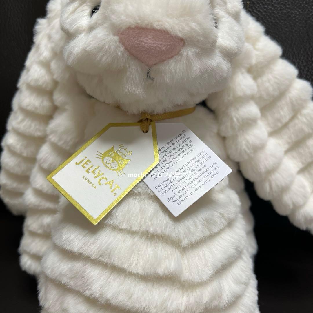  Bashful Luxe Bunny Nimbus ぬいぐるみ