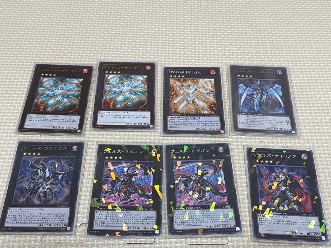 【引退品】遊戯王カード 大量まとめ売り＋デッキ複数
