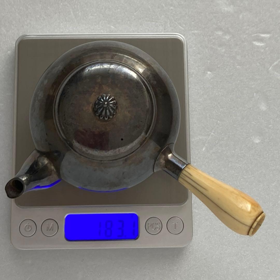 純銀横手急須 純銀急須 銀瓶 菊花摘蓋