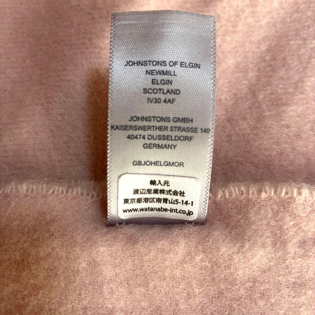 Jhonstons of Elgin 中判ストール マフラー カシミヤ