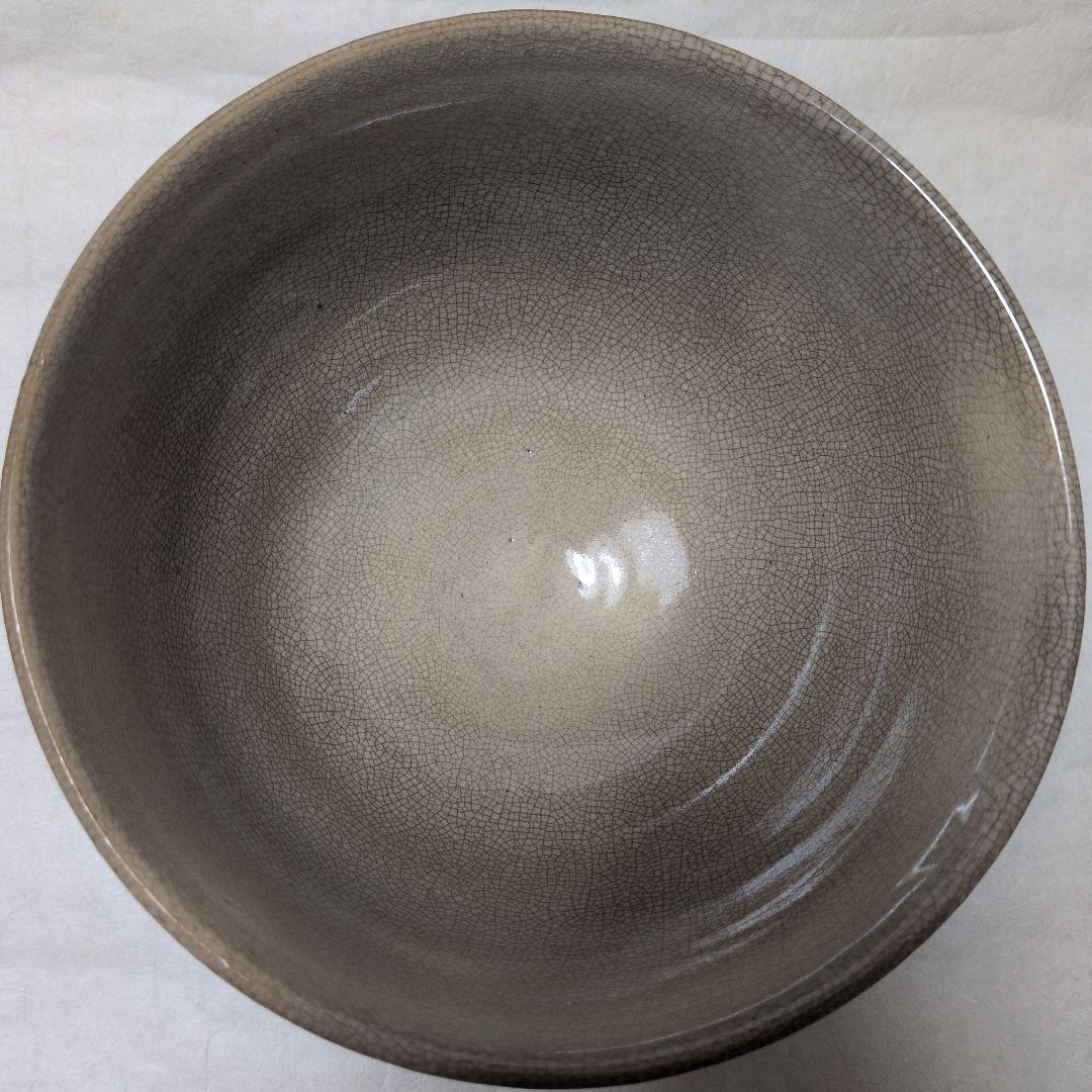 【萩 割高台茶碗(陶兵衛)】