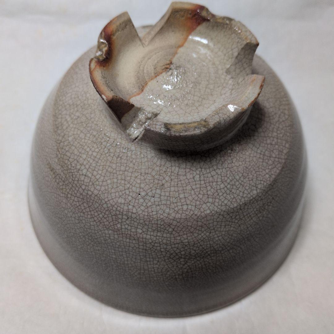 【萩 割高台茶碗(陶兵衛)】