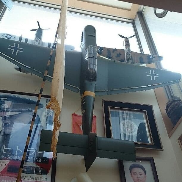 ユンカース 爆撃機 ラジコン エンジン・プロペラなし