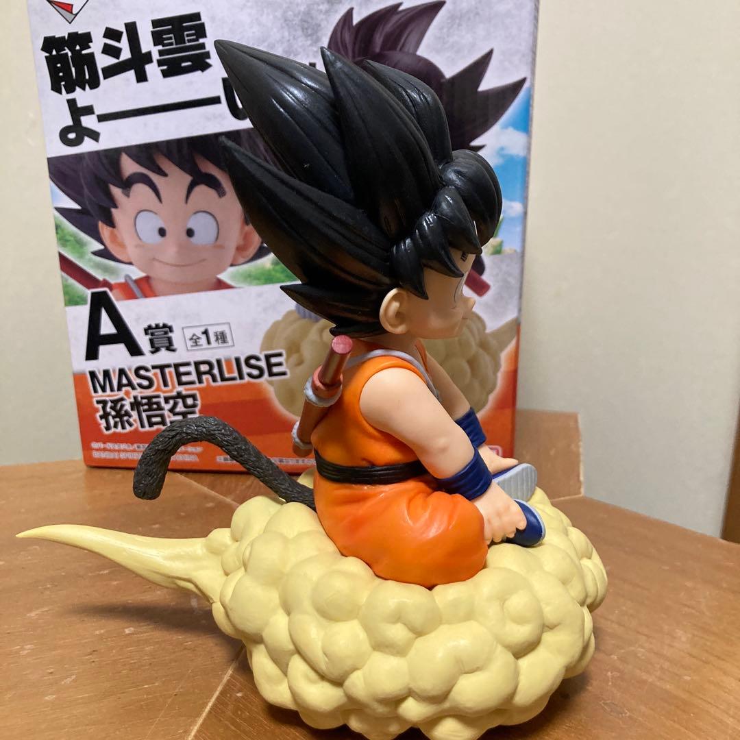 一番くじドラゴンボールMASTERLISE 孫悟空 筋斗雲 A賞 フィギュア