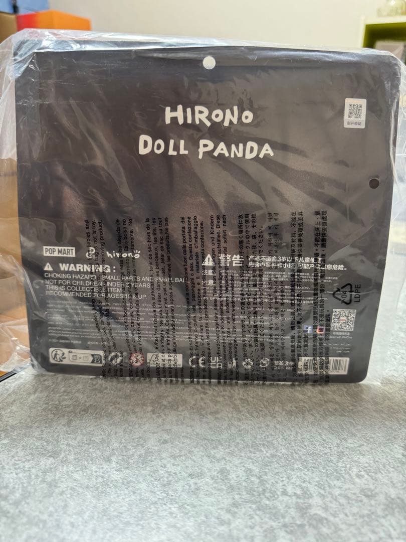 その他 Popmart HIRONO Doll Panda