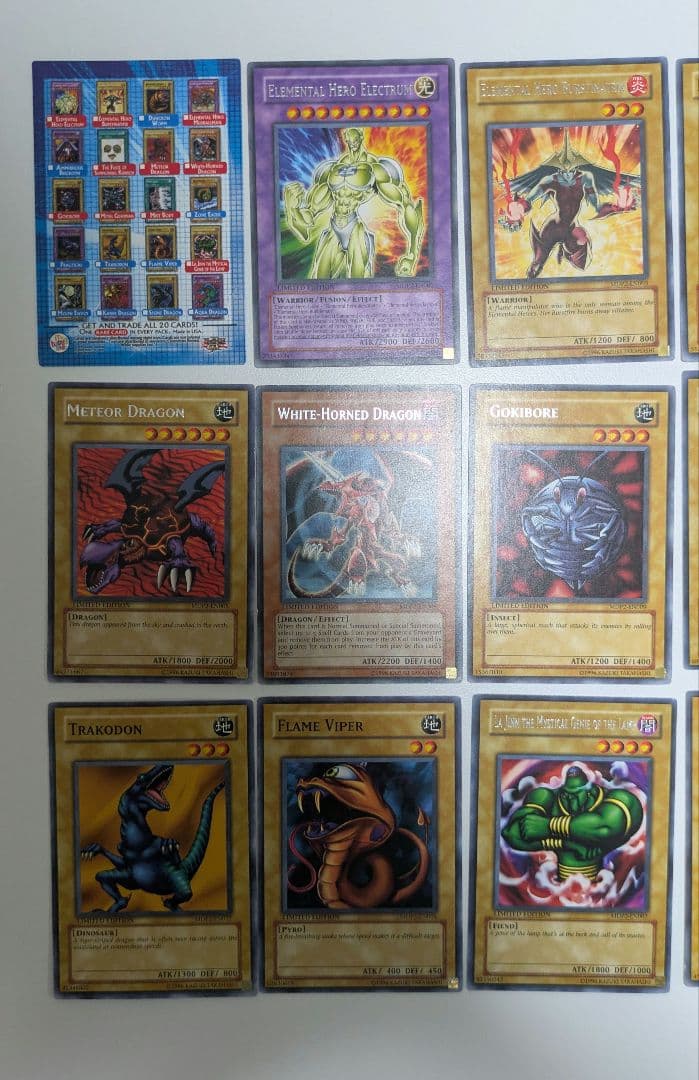 遊戯王 マクドナルド プロモカード コンプセット