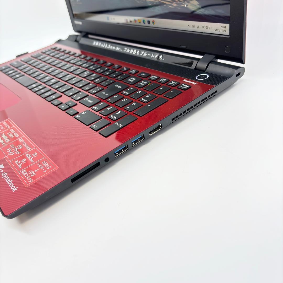 はまちゃん　バッテリー交換済み A15