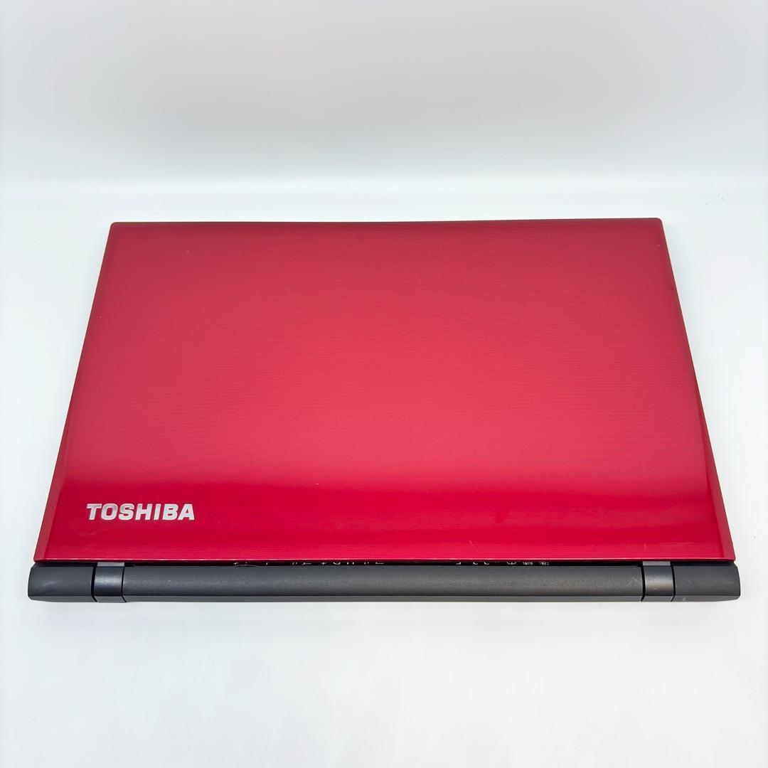 はまちゃん　バッテリー交換済み A15