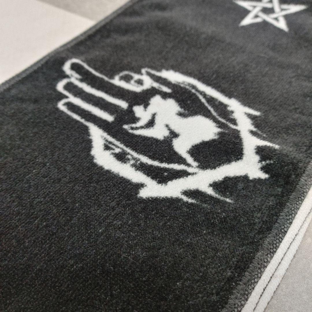 -真天地開闢集団-ジグザグ 禊 物販 参拝装束 タオル グッズ クリーニング済