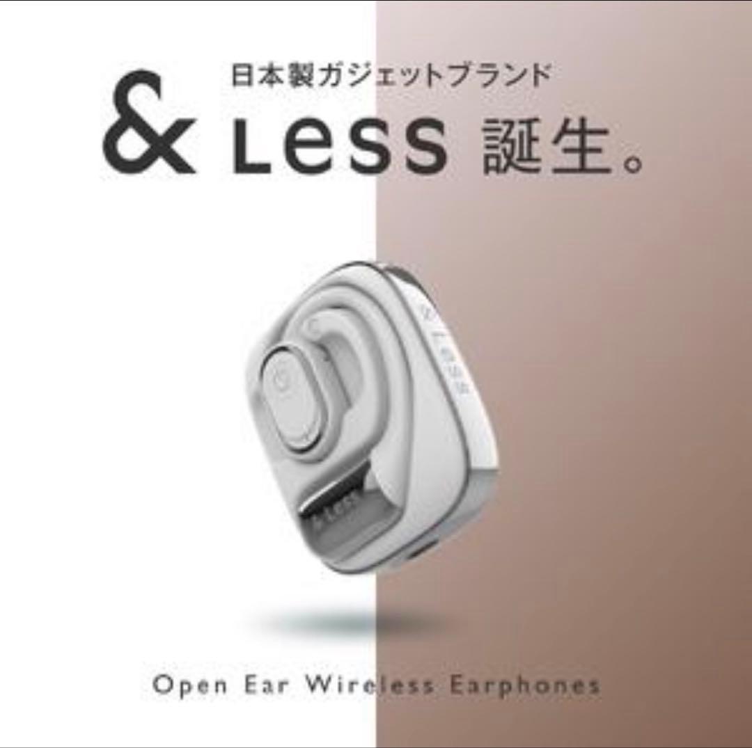 【&Less】オープンイヤーイヤホン ワイヤレス イヤホン Bluetooth