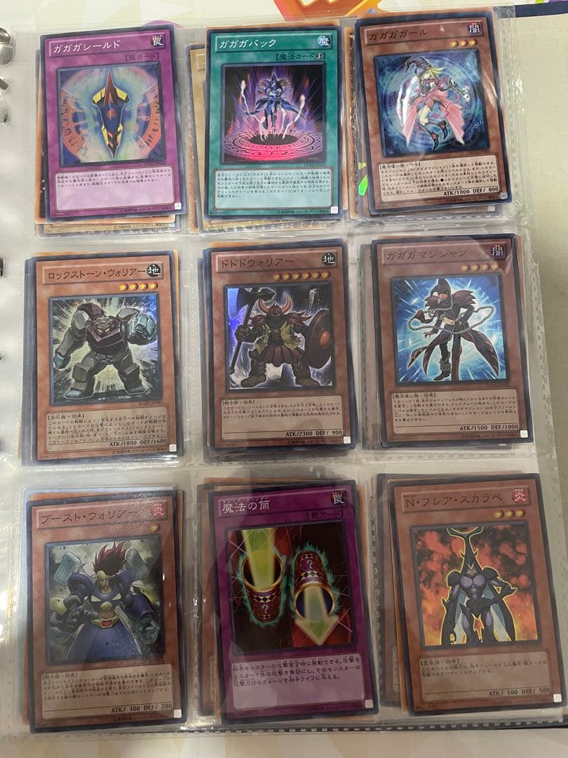 遊戯王　まとめ売り144枚　引退品　掘り出し物　ホロ　レリーフ